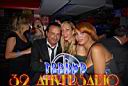 Trauma32aniversario_020.JPG