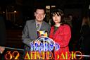 Trauma32aniversario_076.JPG