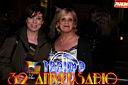 Trauma32aniversario_077.JPG
